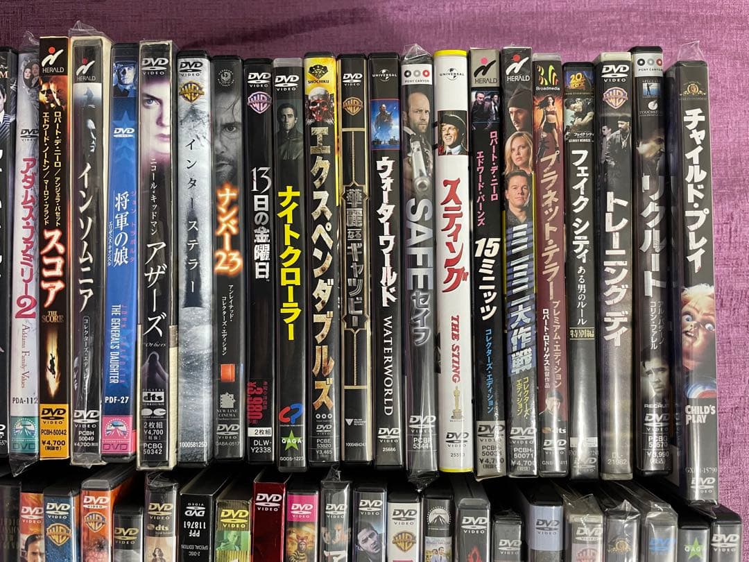 洋画・外国映画 DVDコレクション ALLセル版170本