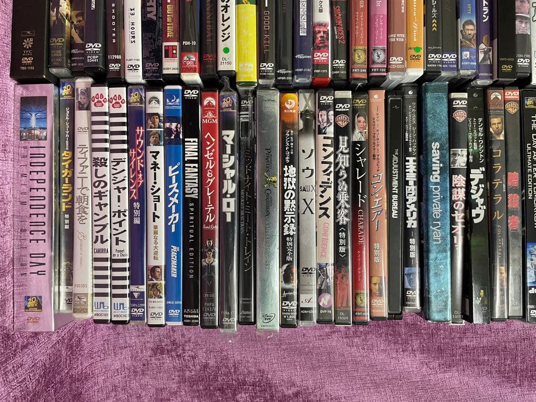 洋画・外国映画 DVDコレクション ALLセル版170本