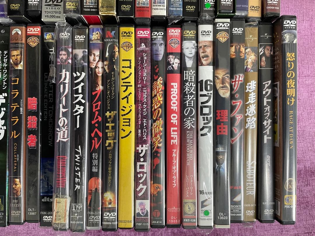 洋画・外国映画 DVDコレクション ALLセル版170本