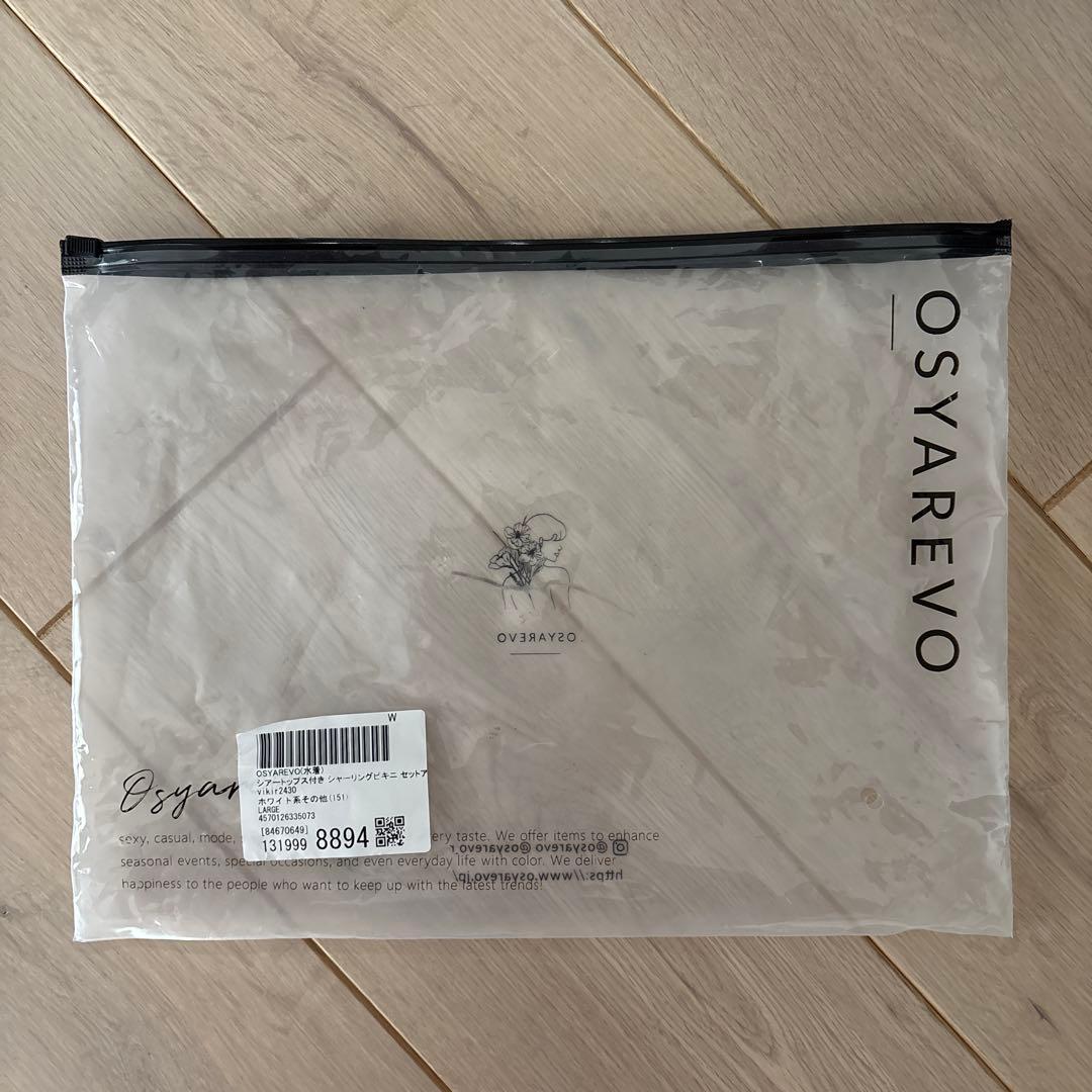 新品　OSYAREVO シアートップス付シャーリングビキニセットアップ　白　水玉