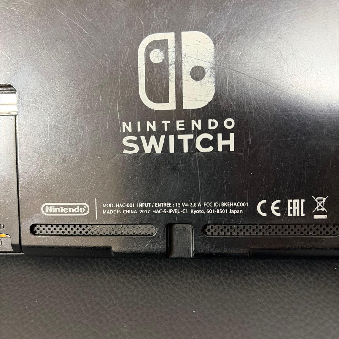 Nintendo Switch本体 初期型 2017年製