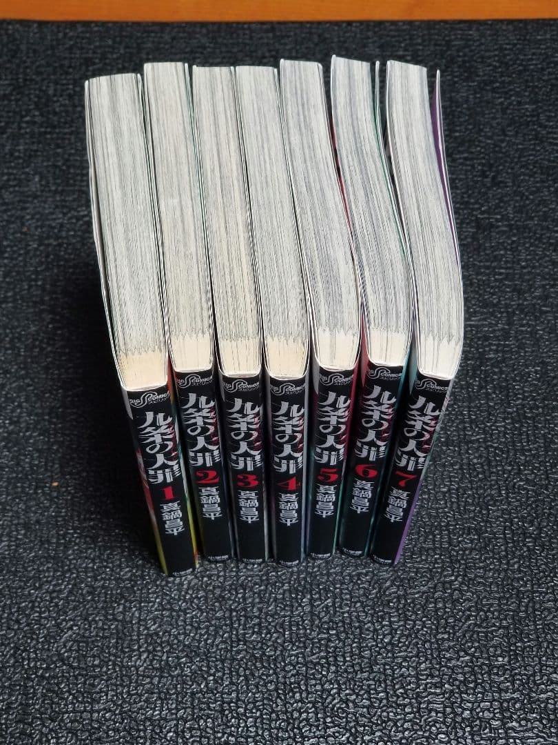 【最安値・送料無料】闇金ウシジマくん 全巻セット 46巻 ＋ 九条の大罪1～7巻