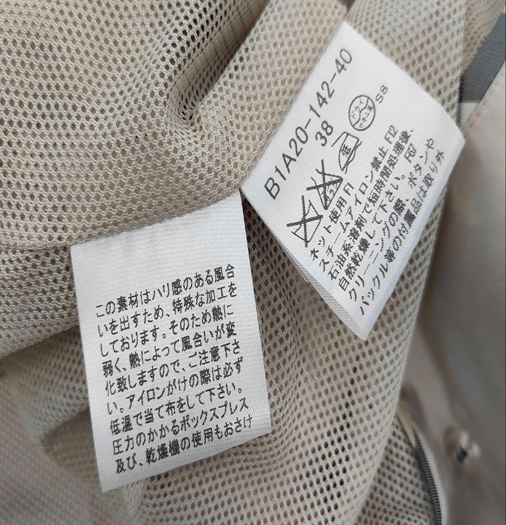 【春コーデ】BURBERRY ナイロン スプリングコート ノバチェック（M）