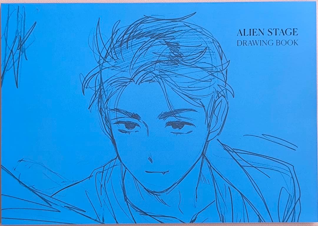 ALIEN STAGE エイリアンステージ ARTBOOK アートブック