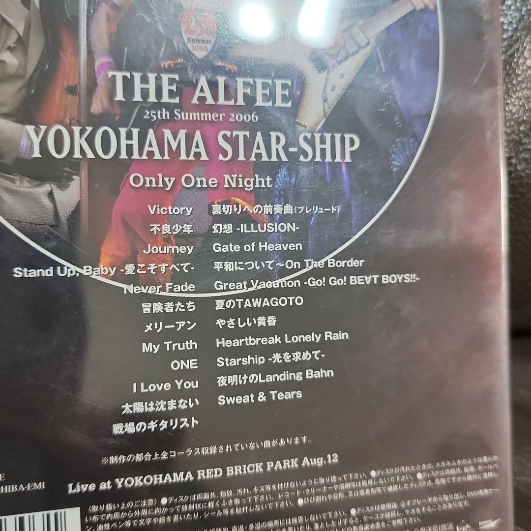 ミュージック THE ALFEE 2006 STAR-SHIP Only One Night