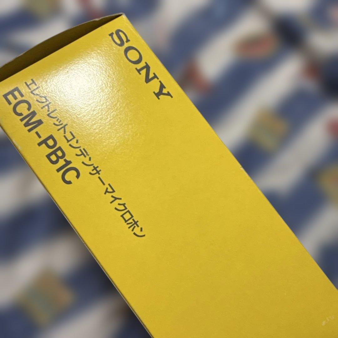 超超希少 新品 SONY パラボラ型集音マイク ECM-PB1C