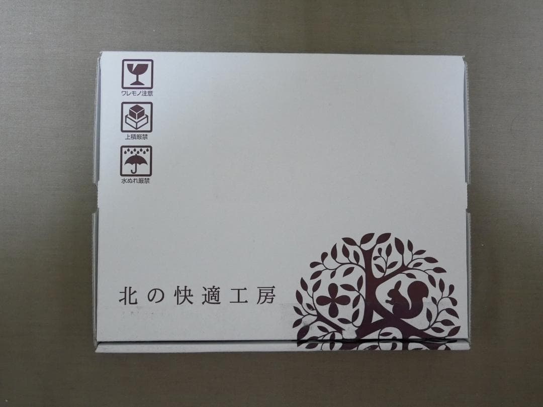 北の快適工房 クリアストロングショット アルファ