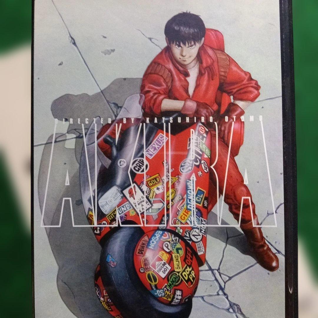 AKIRA アニメ DVD 1988年