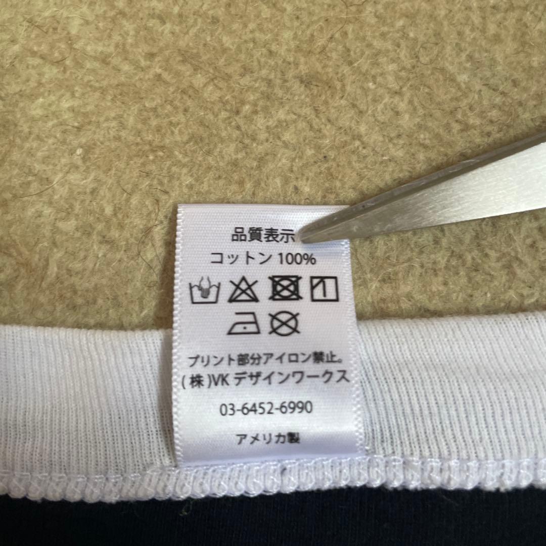 【レア】Girls Don't Cry LOGO RINGER BABY TEE