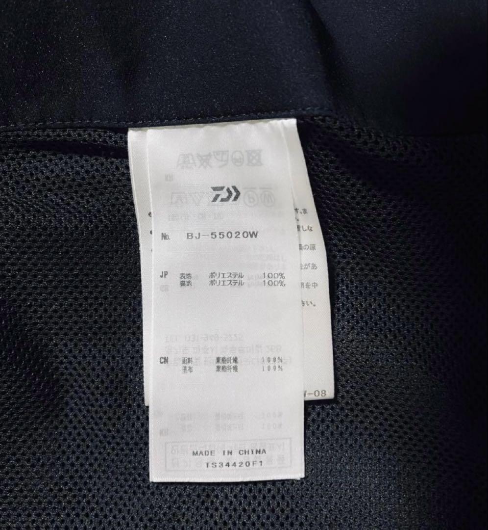 DAIWA PIER39 Tech Loose 2B Jacket ダイワピア