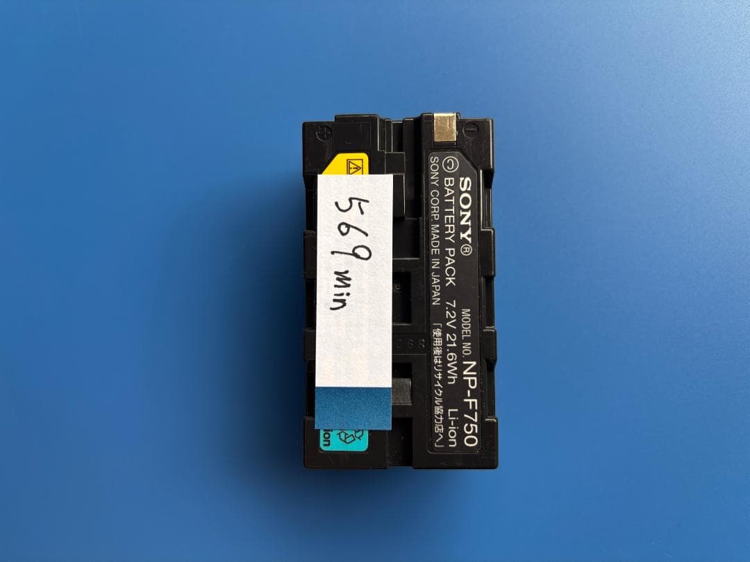 ジャンク品SONYハンディカムTRV92　純正バッテリー3個付き