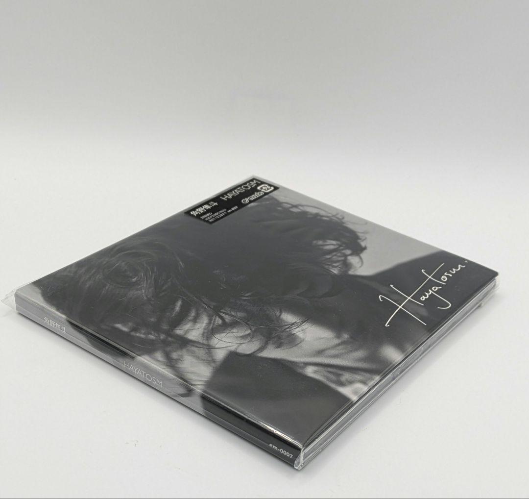 未開封　角野隼斗「HAYATOSM」　初回盤