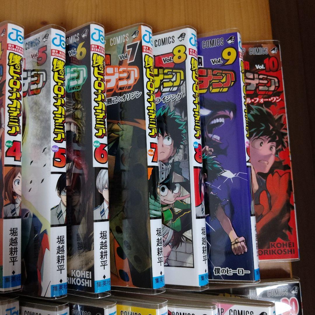 【最終値下げ】僕のヒーローアカデミア　全巻セット (1〜42巻)　ブックカバー付