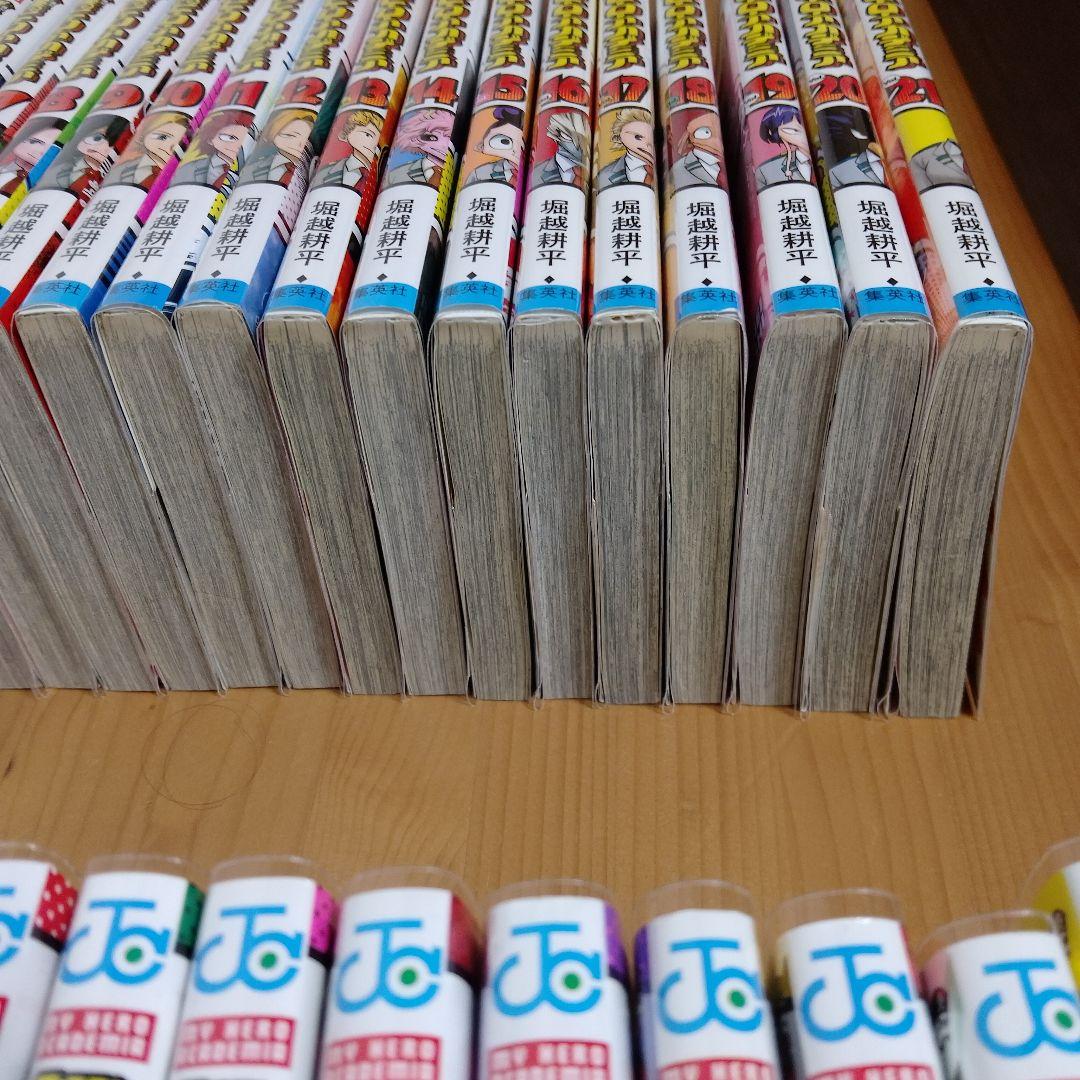 【最終値下げ】僕のヒーローアカデミア　全巻セット (1〜42巻)　ブックカバー付