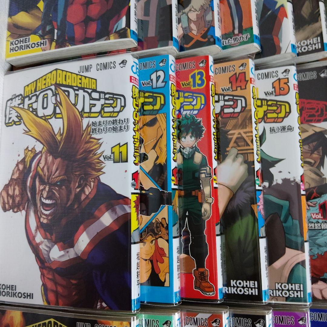 【最終値下げ】僕のヒーローアカデミア　全巻セット (1〜42巻)　ブックカバー付