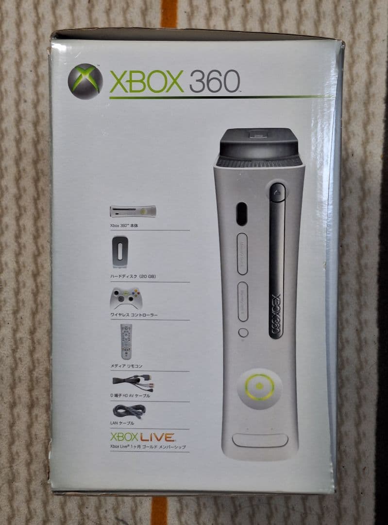 ★X-BOX 360 本体(未使用に近い)&付属品（使用有り）