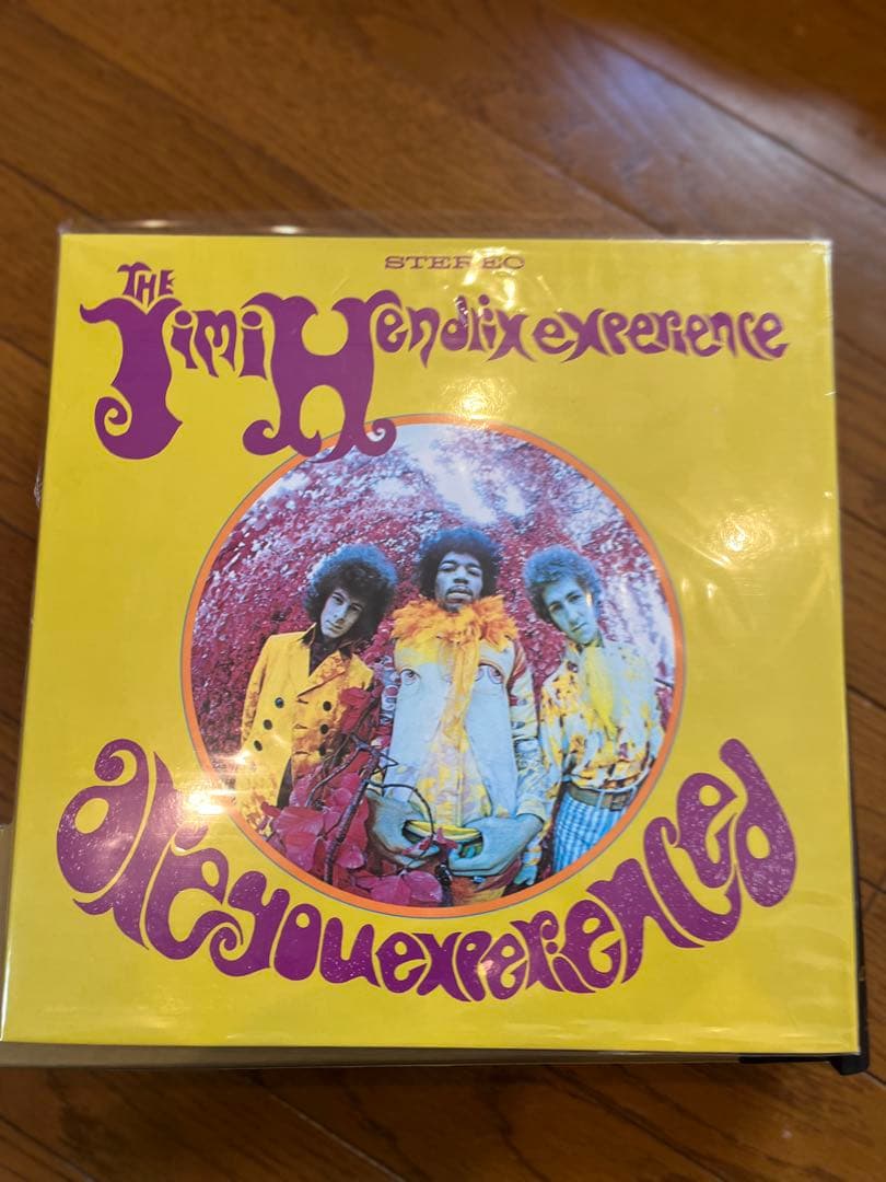 洋楽 The Jimi Hendrix Are You Experienced