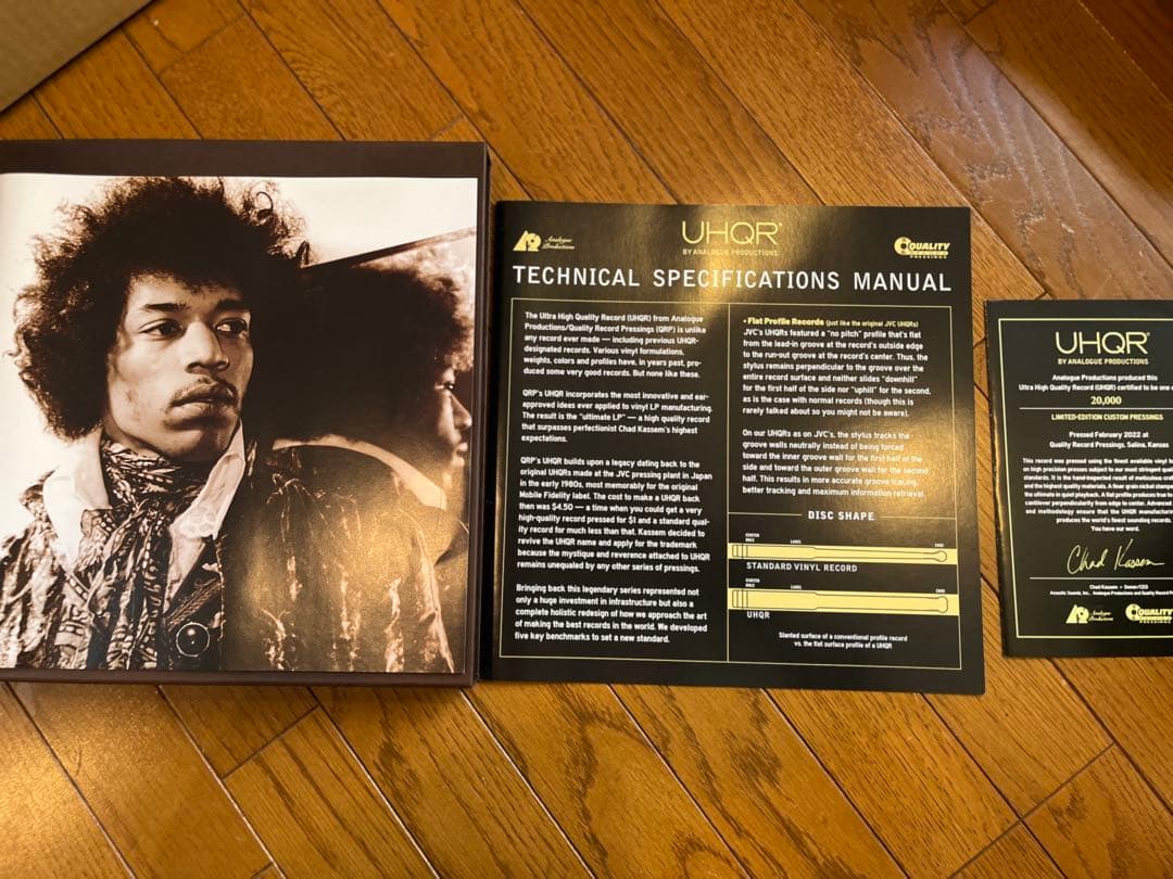 洋楽 The Jimi Hendrix Are You Experienced