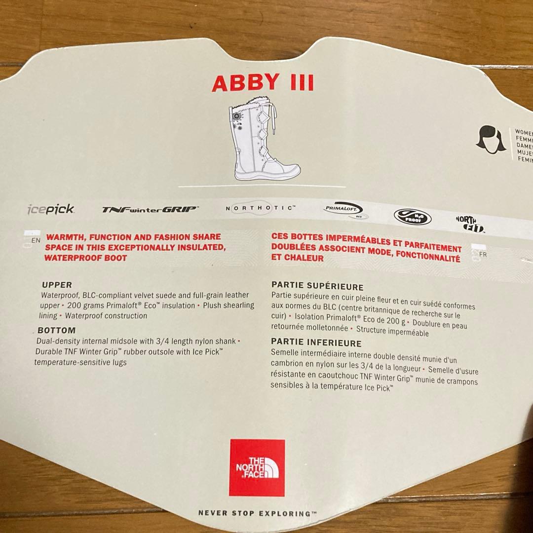 THE NORTH FACE ABBY III ブラウンファー付きスエードブーツ