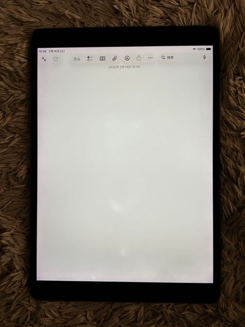 ipad Air 第3世代 スペースグレー 64GB 85%
