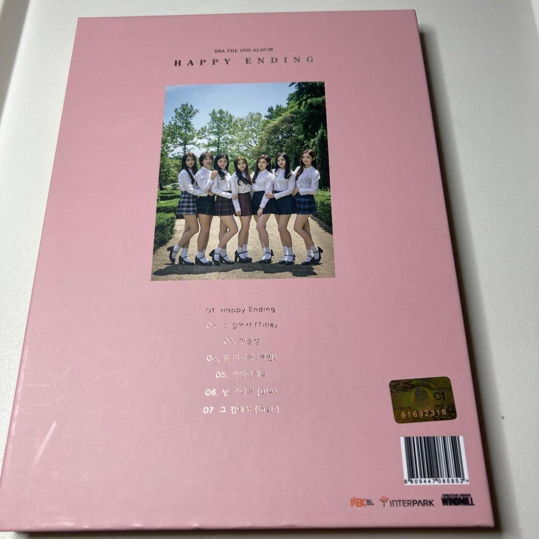 DIA 「HAPPY ENDING」 (Vol. 2) CD [韓国盤]