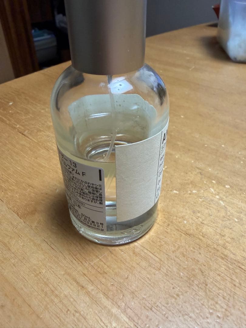 LELABO Another13 50ml 6.5割