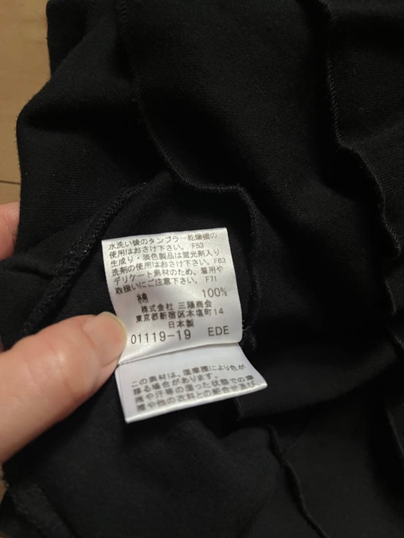 BURBERRY バーバリー　フリル　キャミソール　 ノバチェック