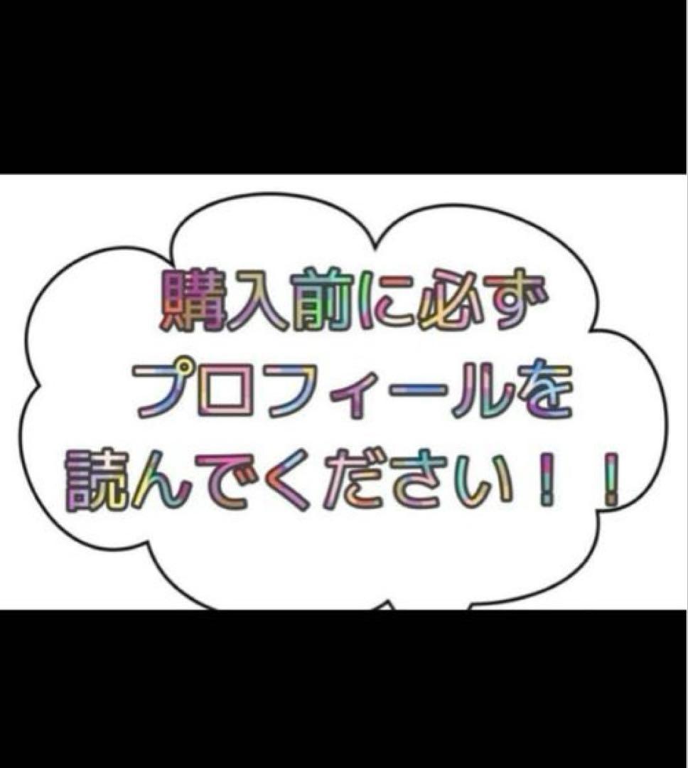 BURBERRY バーバリー　フリル　キャミソール　 ノバチェック