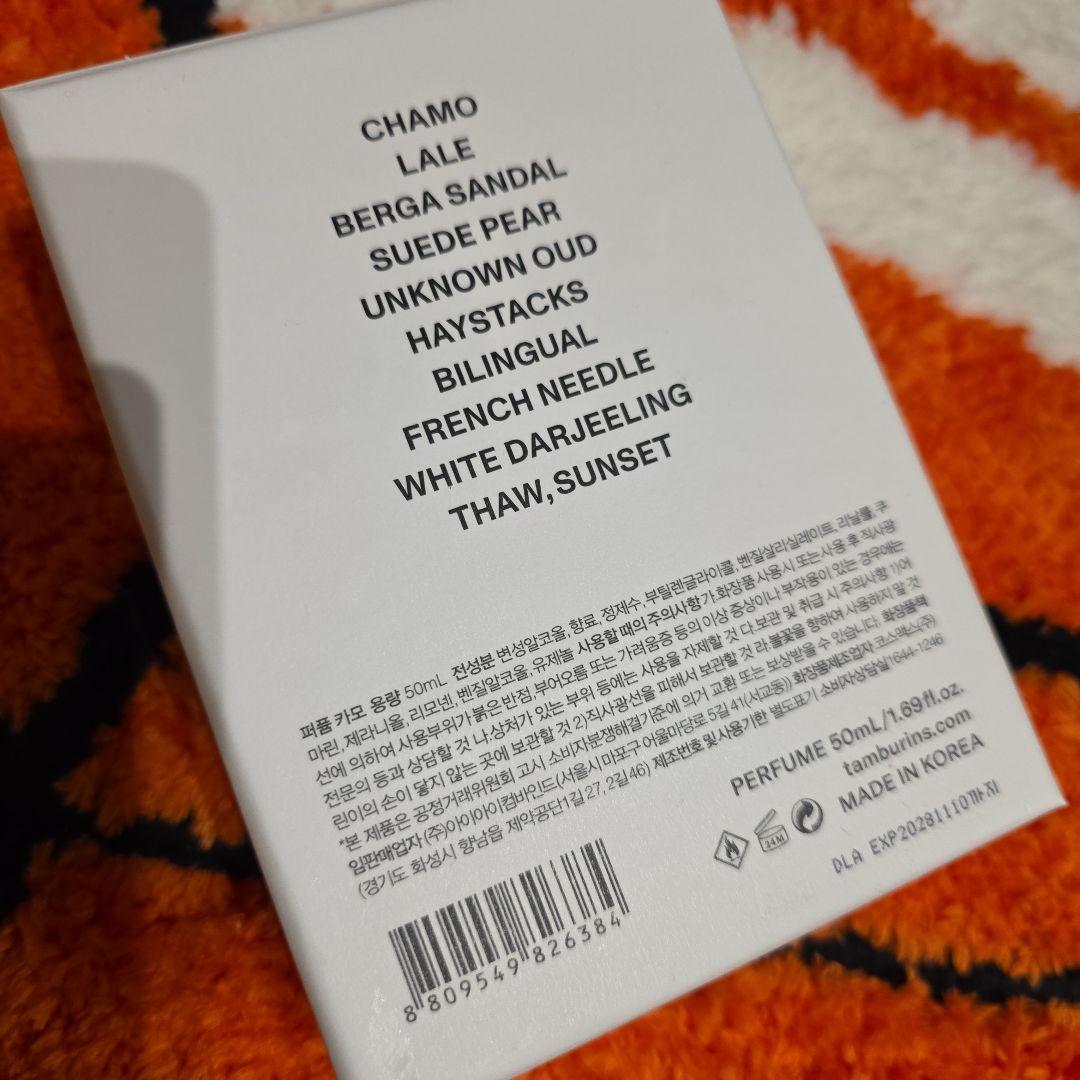 TAMBURINS CHAMO 香水 ユニセックス 50ml