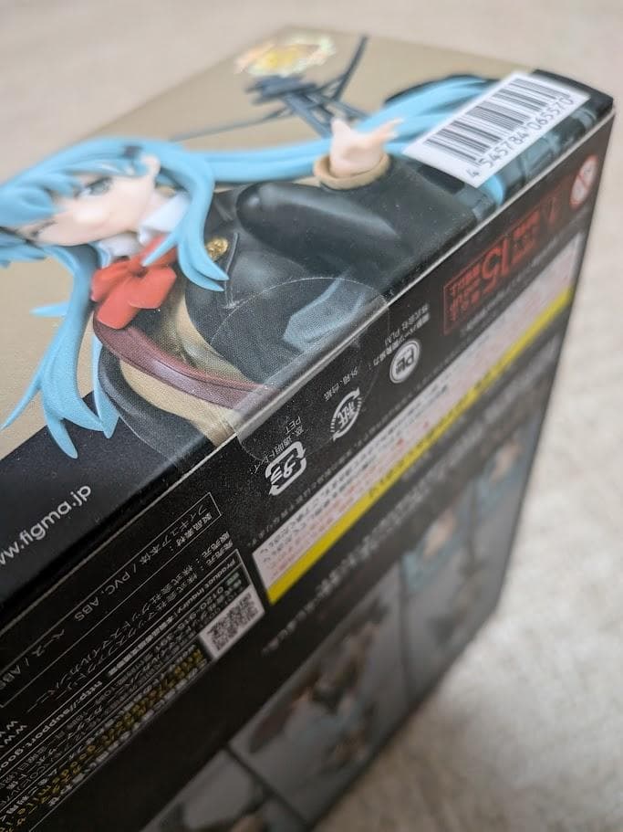 未開封 figma 鈴谷改二 艦隊これくしょん 艦これ