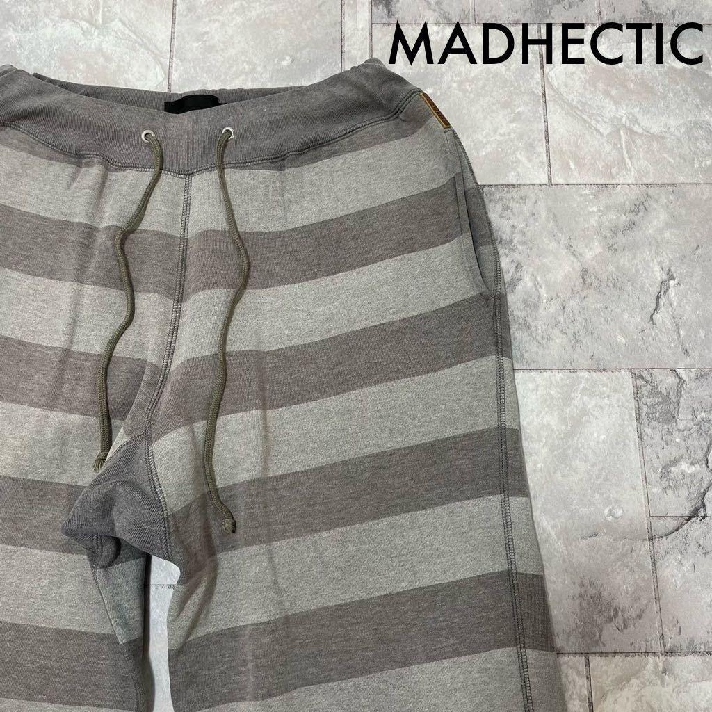 MADHECTIC sweat pants スウェット ボーダー 裾ドローコード