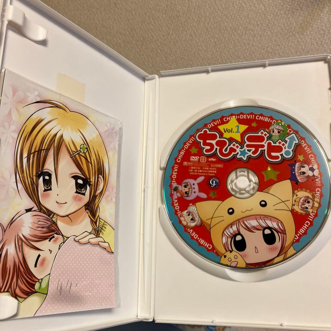 ちび☆デビ！ DVD5巻セット　悪魔の赤ちゃんコメディ　まおちゃん冒険