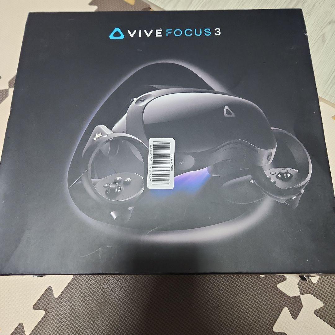 VIVE Focus 3 5K解像度、120°、90HzのハイエンドVRゲーム機