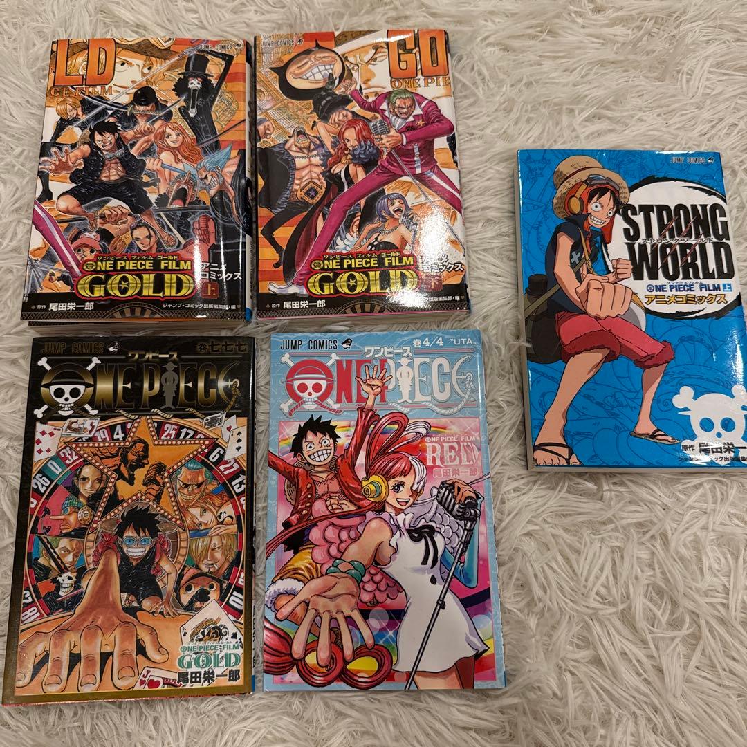 ワンピース 1〜100巻セット！ おまけ付き