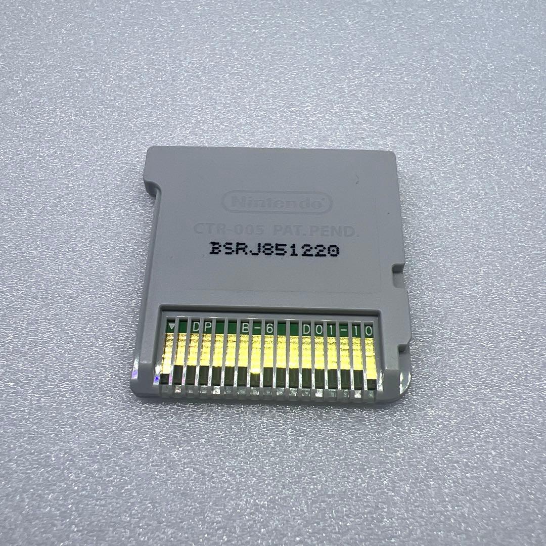 3DS スーパーロボット大戦BX スパロボ