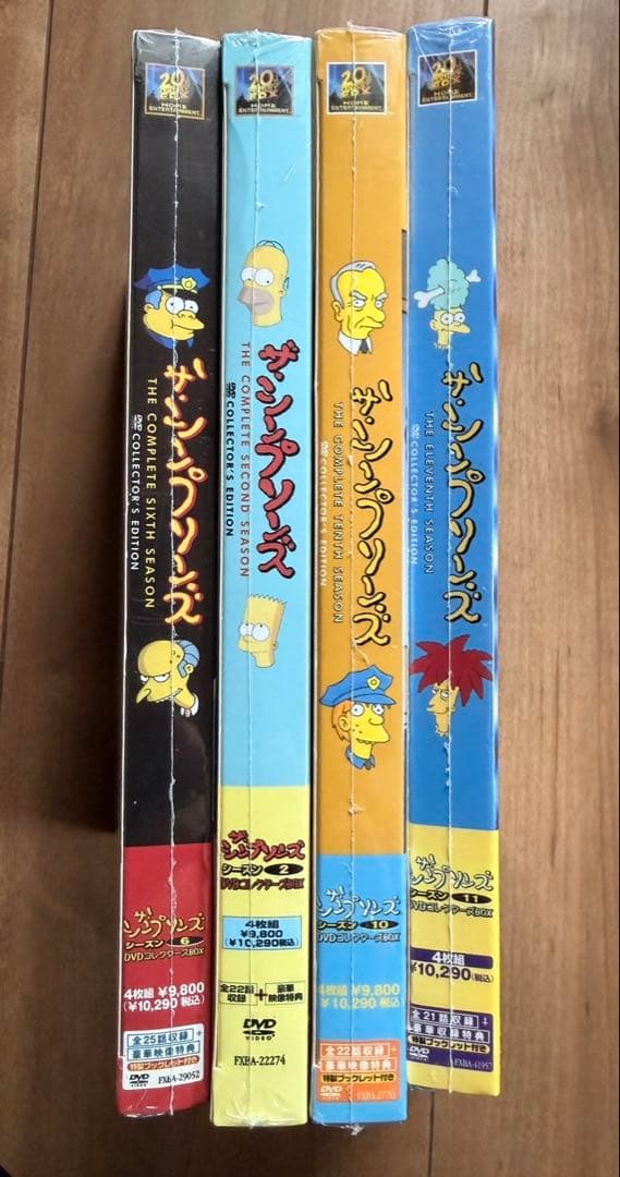 ザ・シンプソンズ DVD コレクターズエディション　4本セット