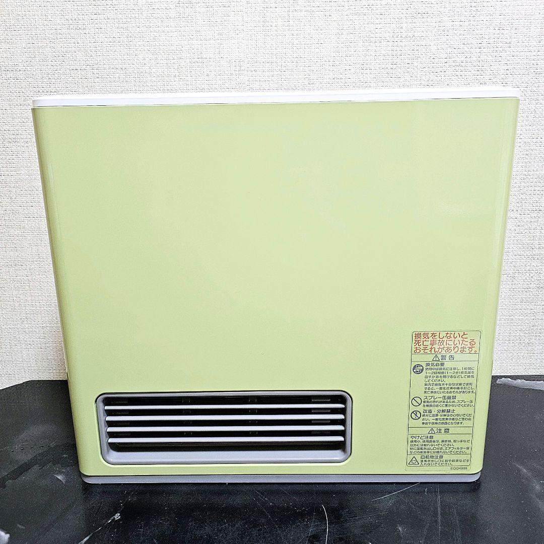 新品 ノーリツ ガスファンヒーター GFH-2403S ガスコード 都市ガス