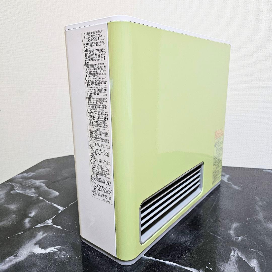 新品 ノーリツ ガスファンヒーター GFH-2403S ガスコード 都市ガス