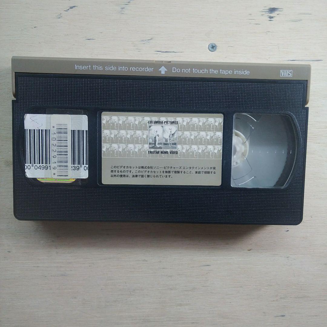スティーヴン・キング　スリープウォーカーズ　字幕版VHS