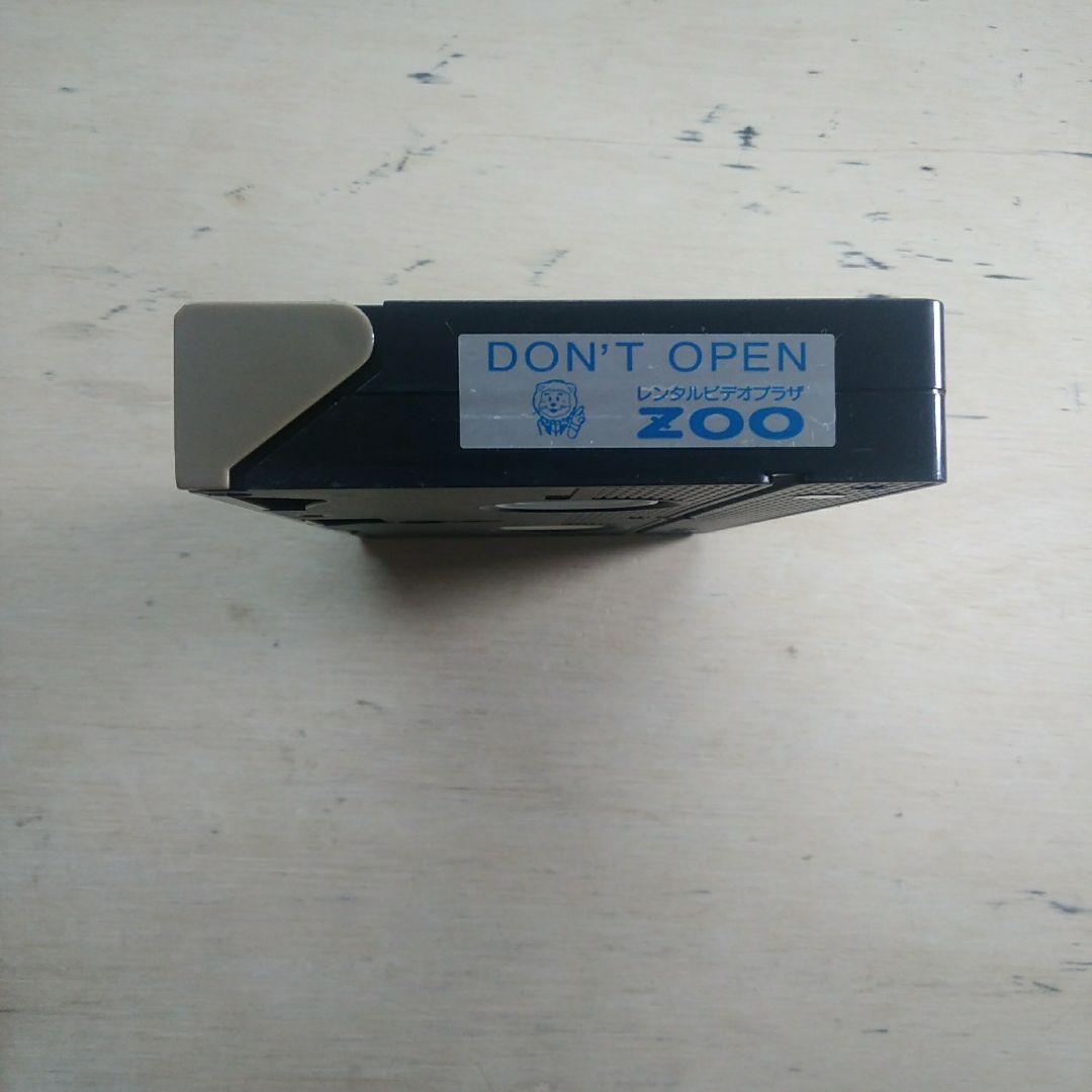 スティーヴン・キング　スリープウォーカーズ　字幕版VHS