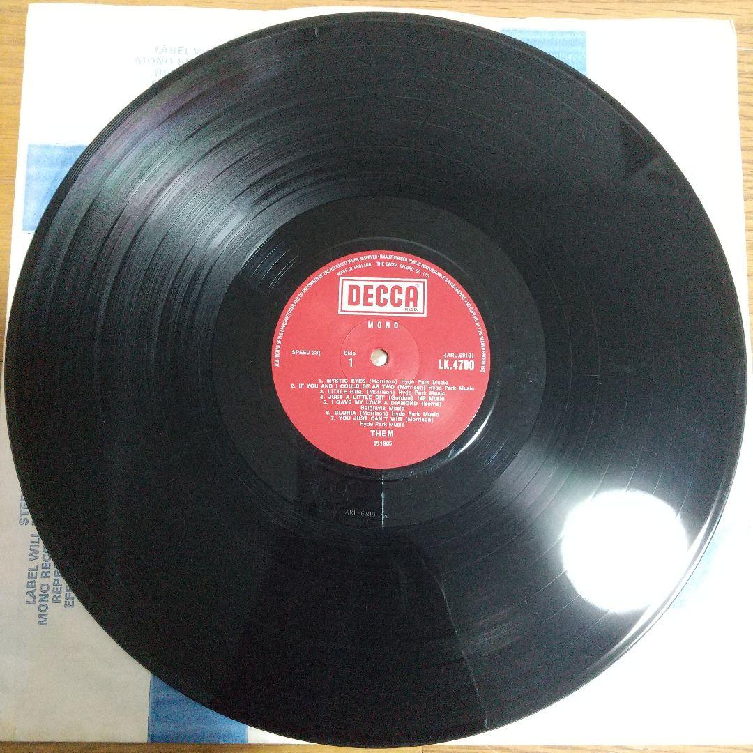 them LP 2枚セット ガレージパンク モッズ 60s