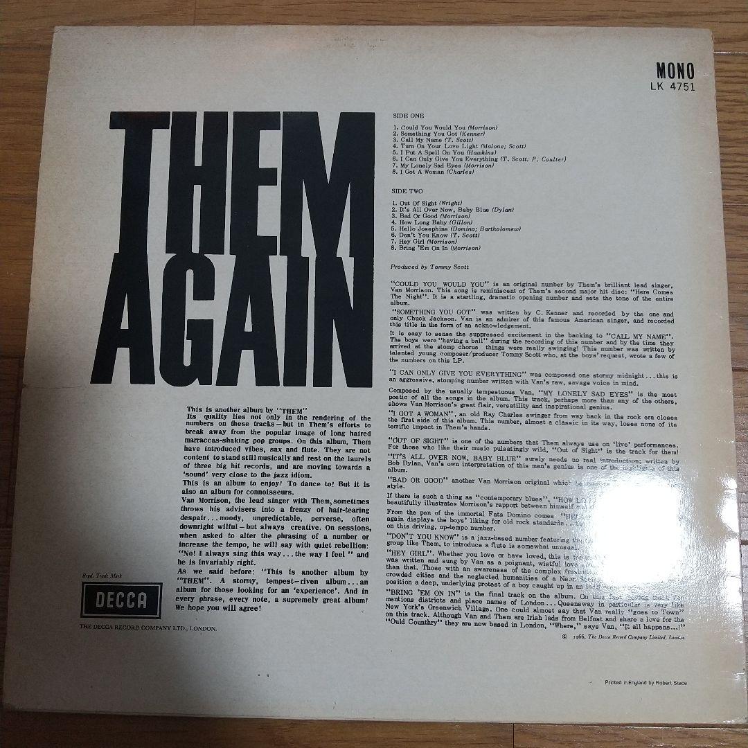 them LP 2枚セット ガレージパンク モッズ 60s