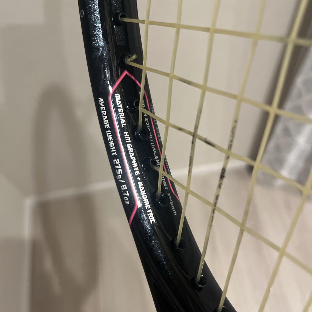 虹YONEX イーゾーン　ライト