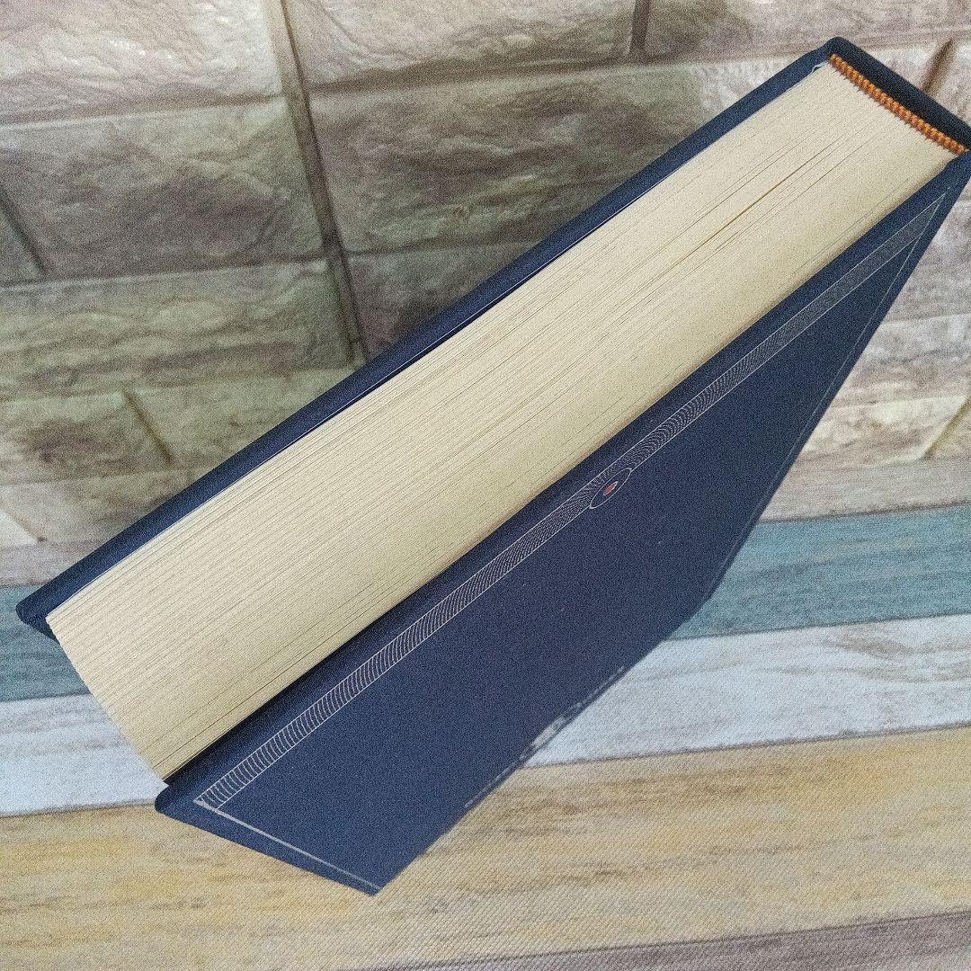 ◆THE BOOK 究極の文明再構築ガイド◆