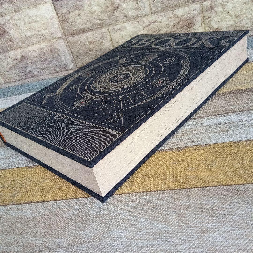 ◆THE BOOK 究極の文明再構築ガイド◆