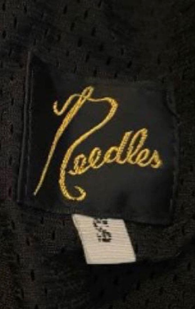 ニードルス　ナロートラックパンツS ネイビー×グレー