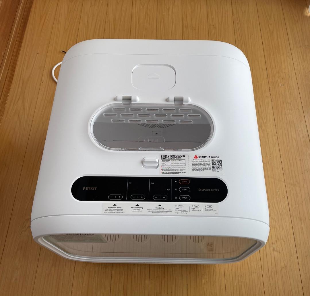 PETKIT ペット用ドライヤー