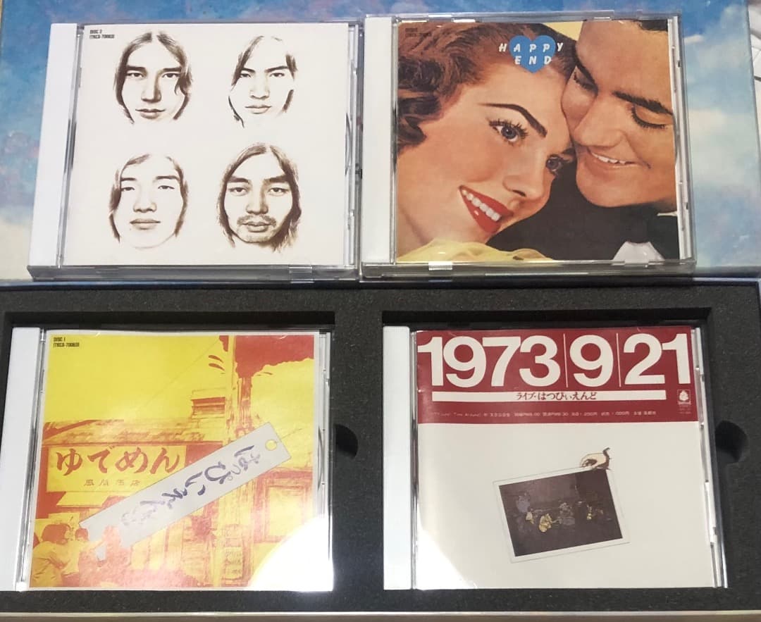 TKCX-70063 はっぴいえんど 限定 4CD BOX