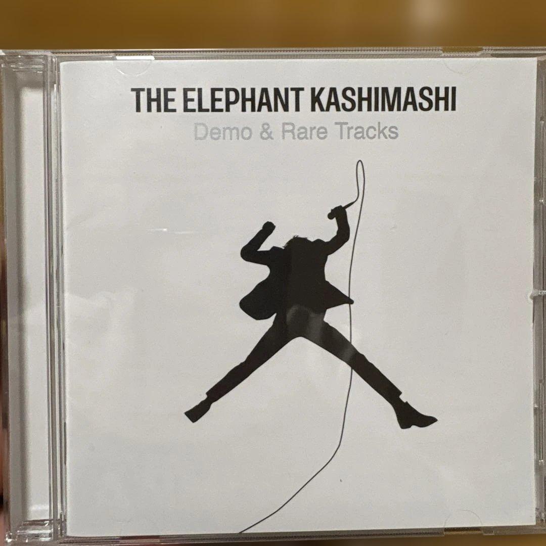 エレファントカシマシ THE FIGHTING MAN