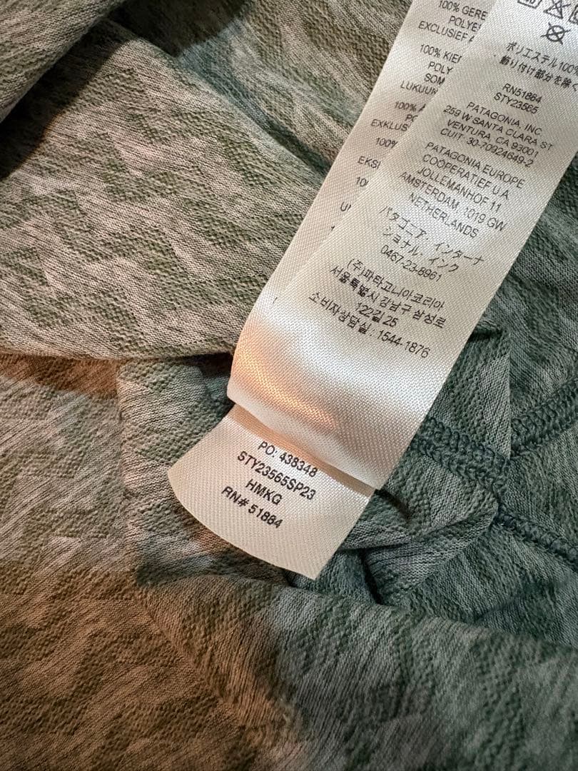 パタゴニア リッジフローシャツ M 美品 グリーン系カラー